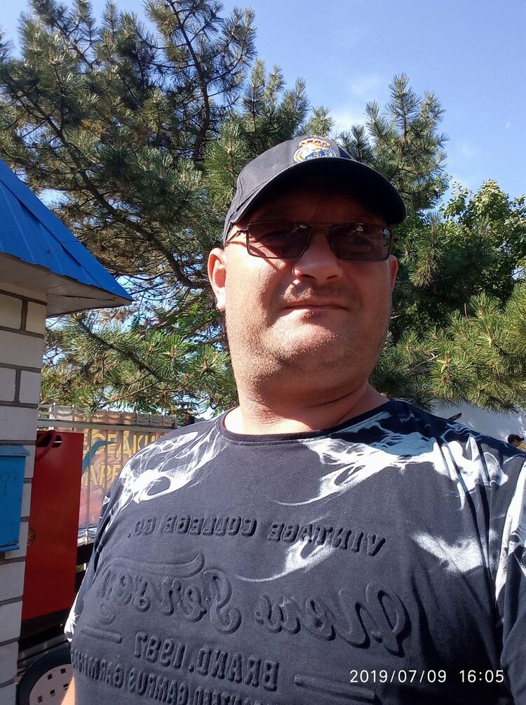 ���� 16739738 ������� ������, 43 ����, ���� ���������� � �������������