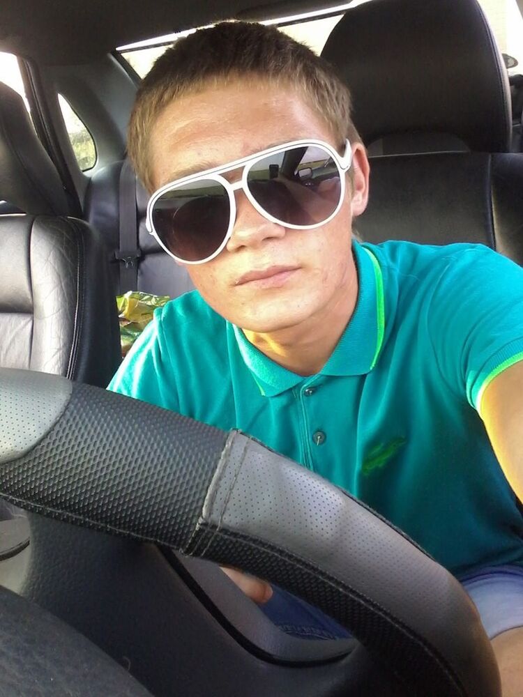 ���� 8860888 ������� �������, 32 ����, ���� ���������� � ���������