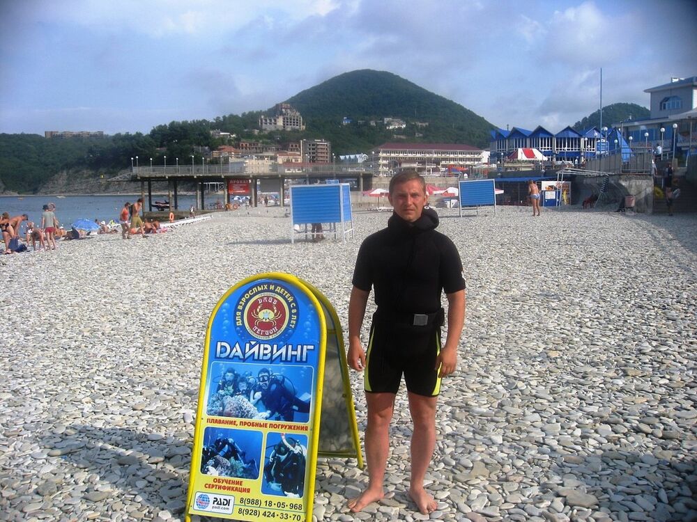 ���� 19539918 ������� ��������, 47 ���, ���� ���������� � ������������