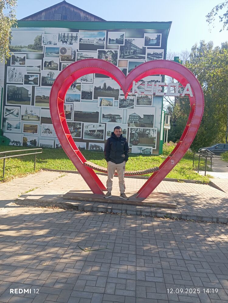 ���� 53620888 ������� ������, 37 ���, ���� ���������� � �����