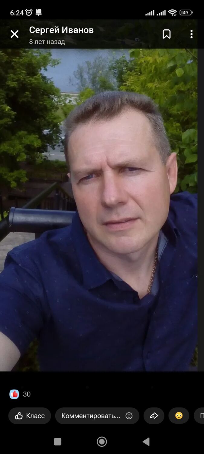 ���� 55706118 ������� ���������, 47 ���, ���� ���������� � �������