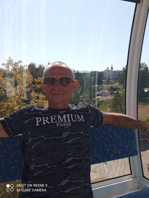 ���� 29833828 ������� ���������, 53 ����, ���� ���������� � �����-����������