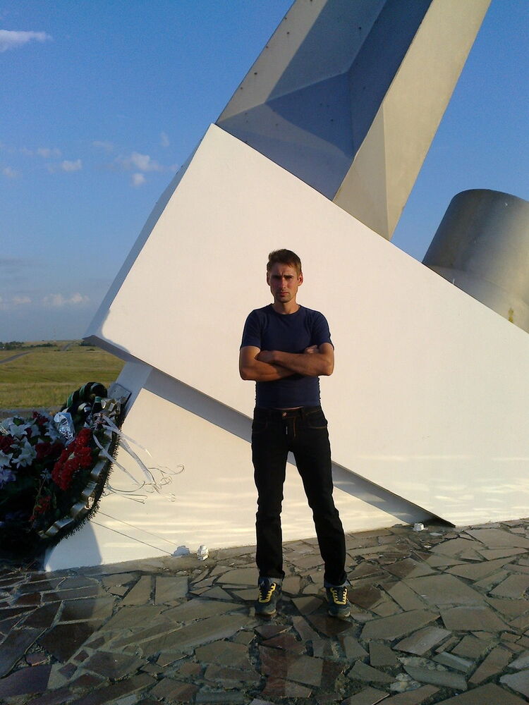 ���� 4704198 ������� �������, 44 ����, ���� ���������� � ������