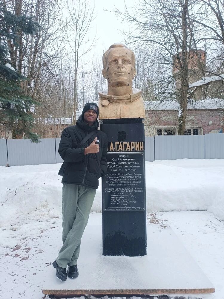 ���������� ������, ���� ������� ������, 29 ���, ������������ ��� ������, ����� � ���������