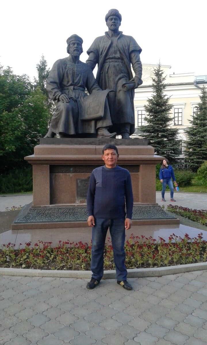  ,    , 50 ,   ,   , c 