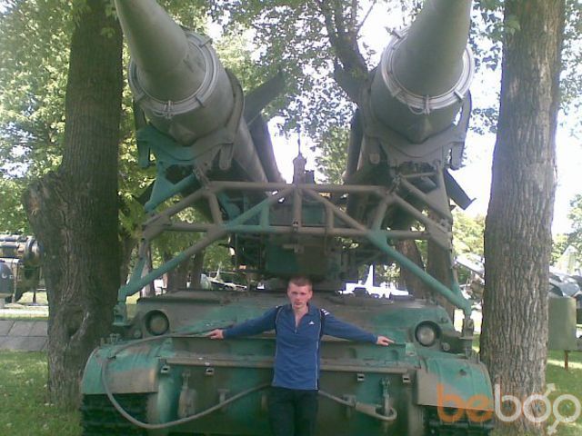  ,   Roman, 33 ,     , c 