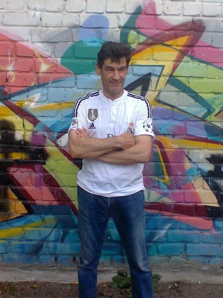 ���� 56045918 ������� ���������, 52 ����, ���� ���������� � ������������