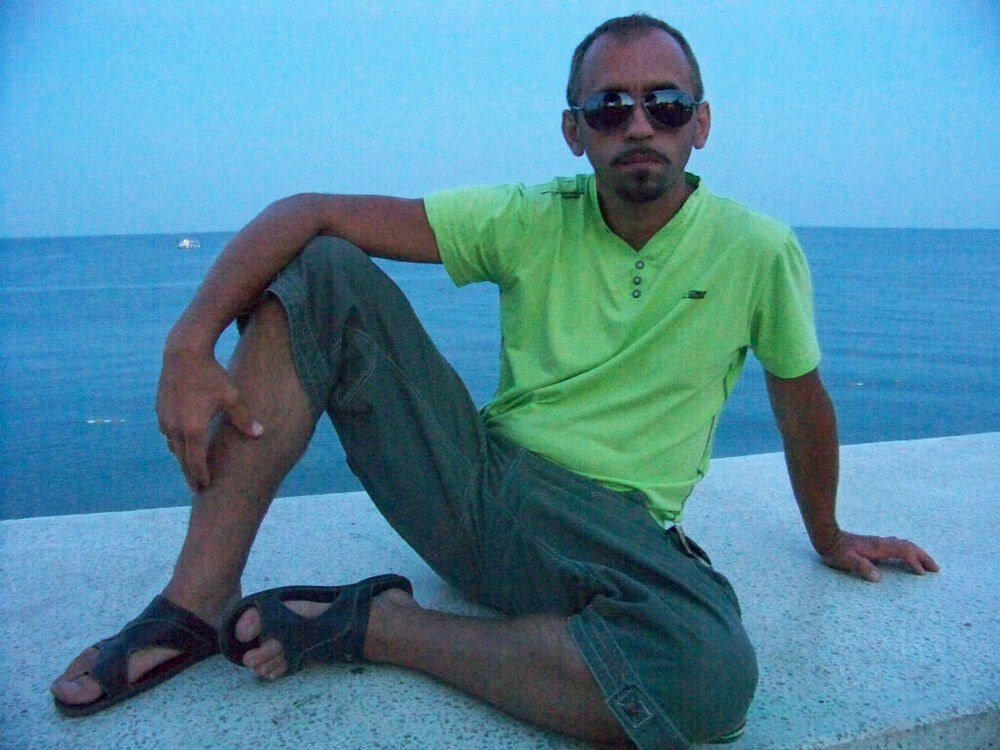 ���������� �����, ���� ������� ������, 53 ����, ������������ ��� ����� � ���������, c�������� ���������