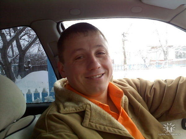 ���� 7950988 ������� Ion, 37 ���, ���� ���������� � ��������