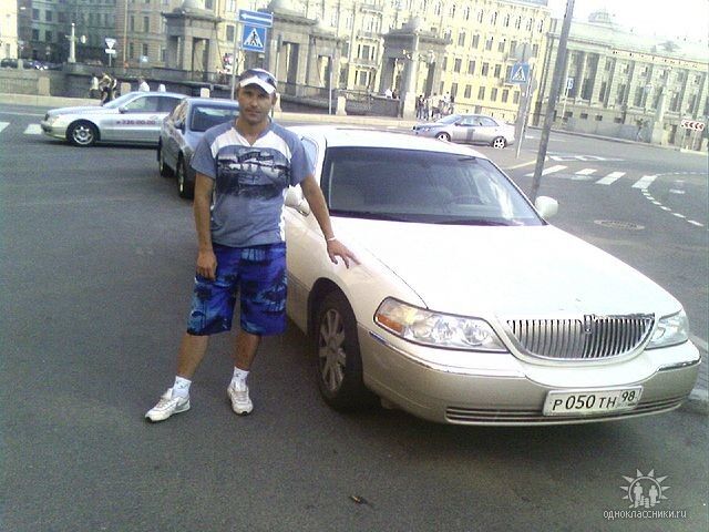  -,   , 46 ,   