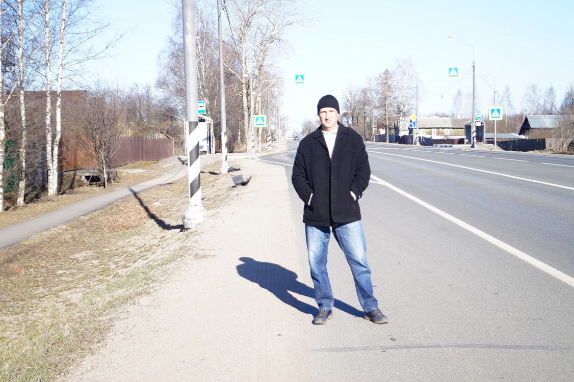  15852698  Alexei, 45 ,    