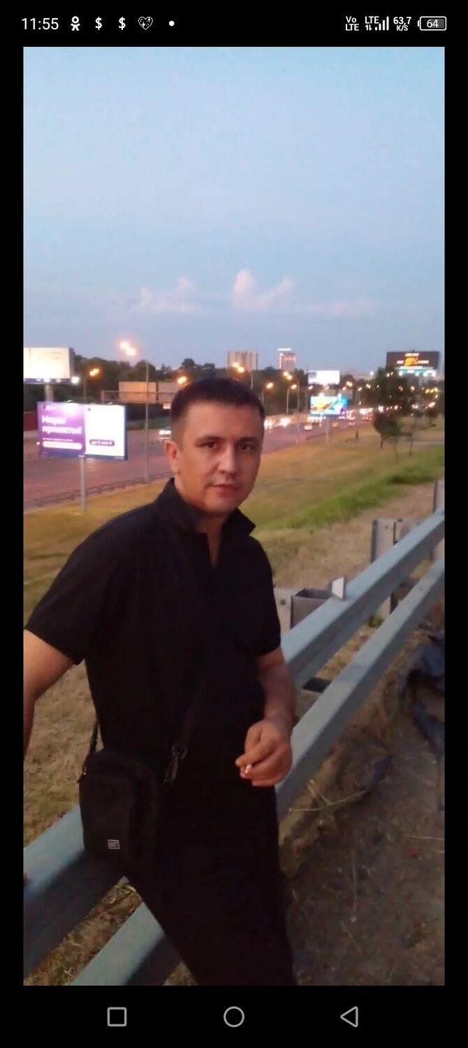 ���� 44194948 ������� ����, 35 ���, ���� ���������� � ����������