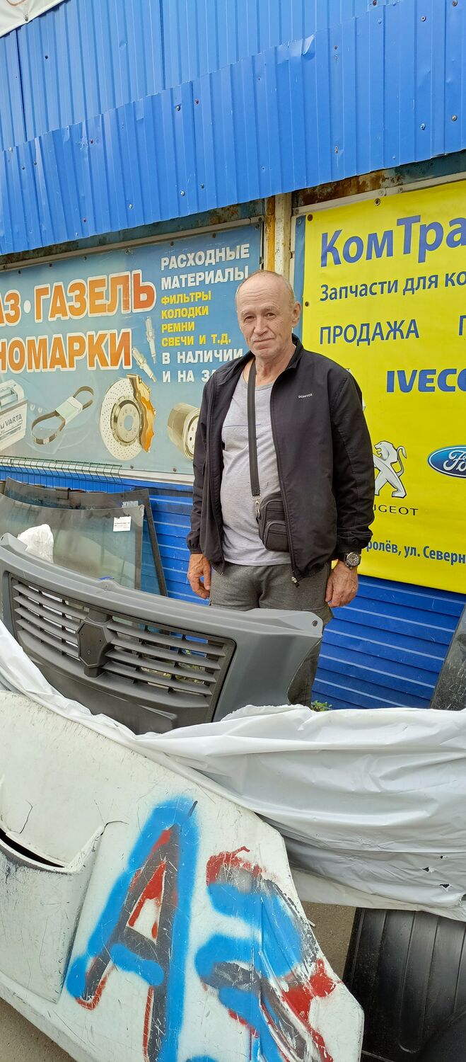  51311498  Companion, 63 ,    