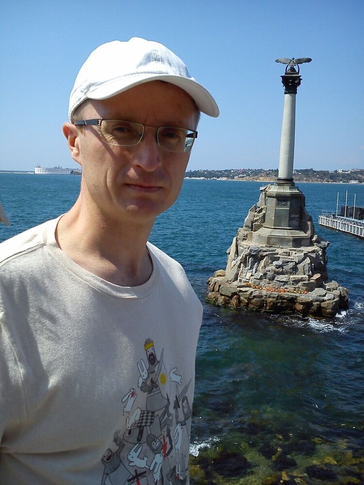 ���������� ��������, ���� ������� ������, 47 ���, ������������ ��� ������, ����� � ���������