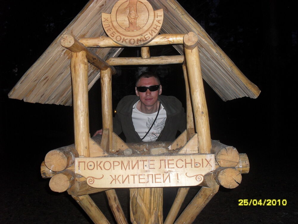  ,   , 41 ,  