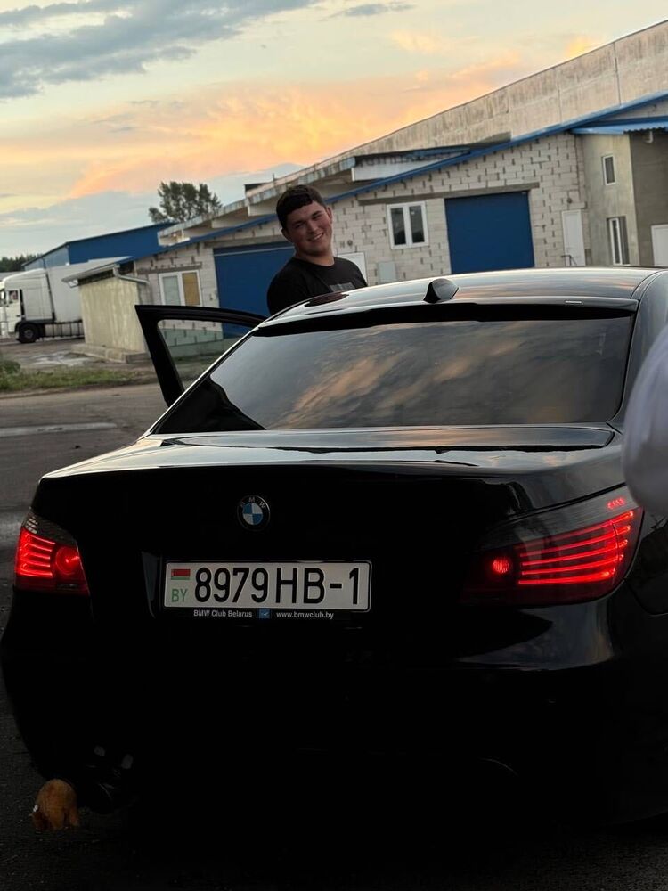  53478418  PLAER MAX, 20 ,    