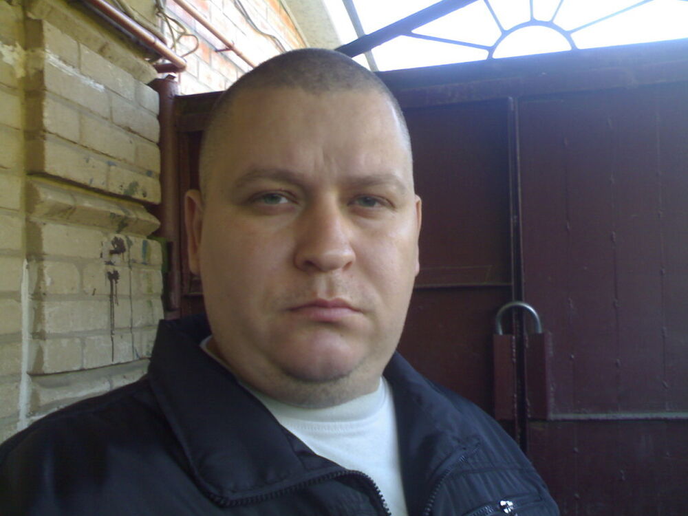 ���� 5352798 ������� �������, 48 ���, ���� ���������� � ���������