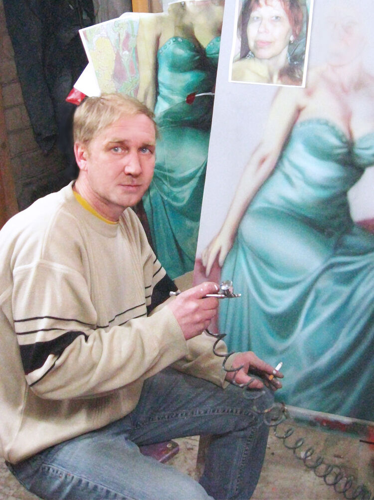 ���� 4212128 ������� ��������, 55 ���, ���� ���������� � �������������