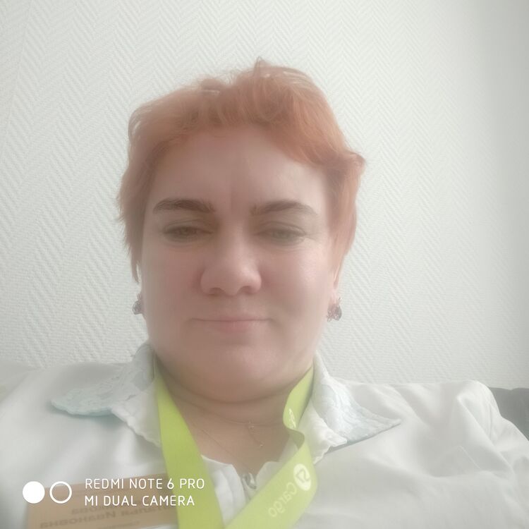 ���������� �����������, ���� ������� �������, 50 ���, ������������ 