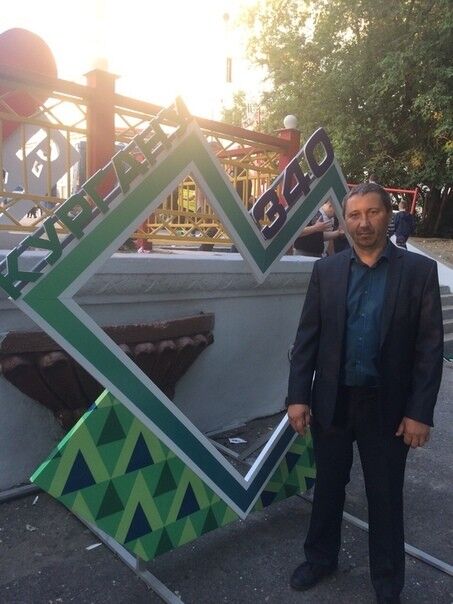 ���� 17234248 ������� ��������, 47 ���, ���� ���������� � �������