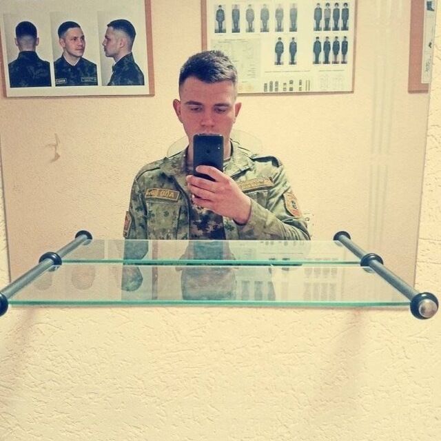 ���� 40248348 ������� ���������, 30 ���, ���� ���������� � ������