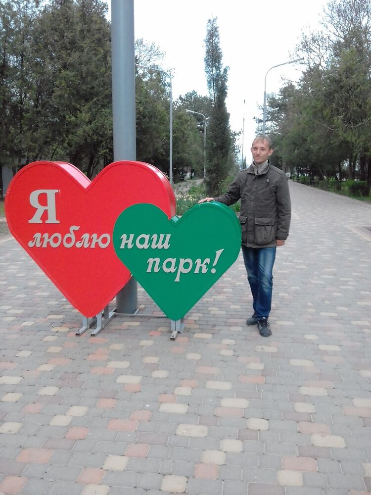  12179288  Dima, 34 ,    