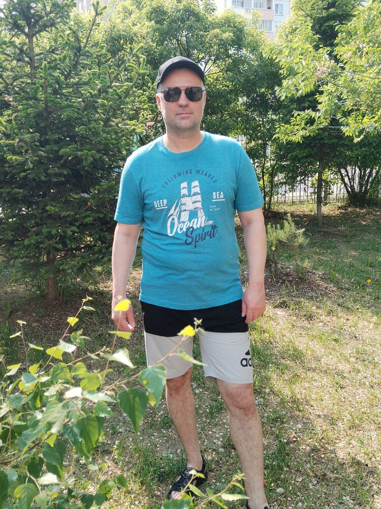 ���������� ���������, ���� ������� �������, 44 ����, ������������ ��� ����� � ���������, c�������� ���������