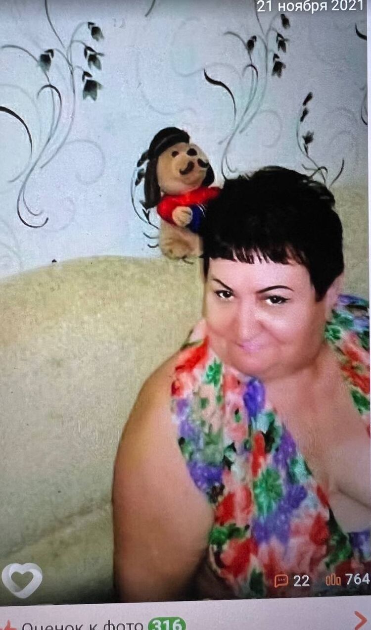 ���� 50964738 ������� �������, 66 ���, ���� ���������� � ���������