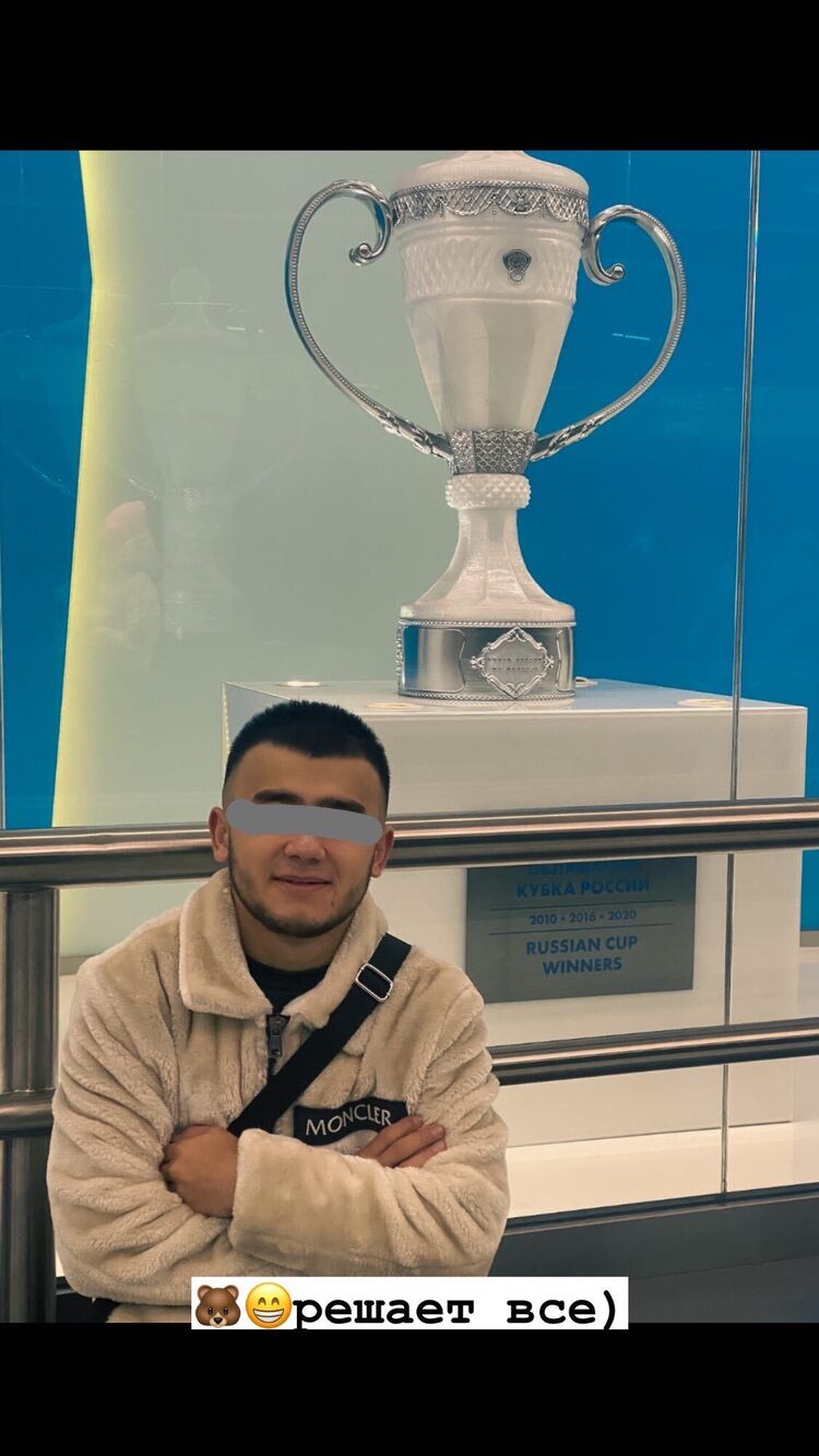 ���� 31456288 ����� �������, 24 ����, ���� ���������� � �����-����������