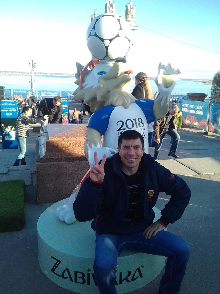 ���� 29397248 ������� Alexander, 48 ���, ���� ���������� � ����������