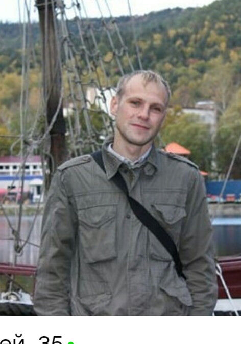 ���� 11061038 ������� �������, 43 ����, ���� ���������� � �������