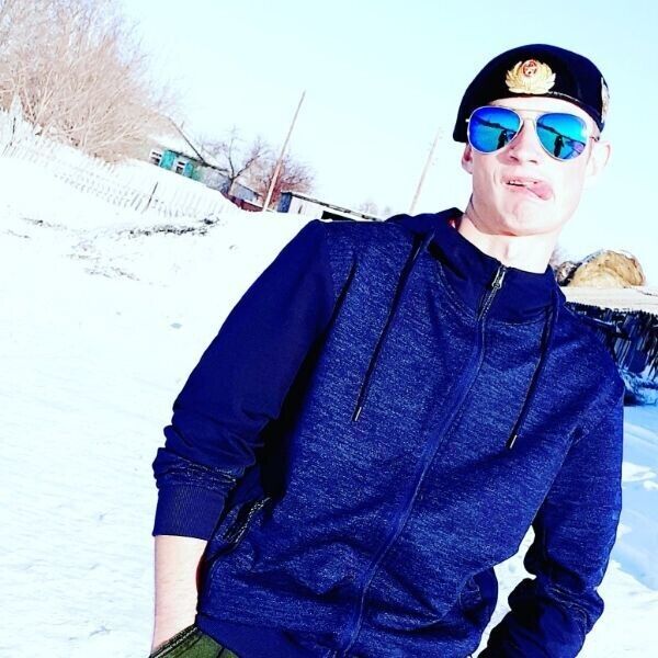 ���� 20400598 ������� Ursa, 27 ���, ���� ���������� � ��������