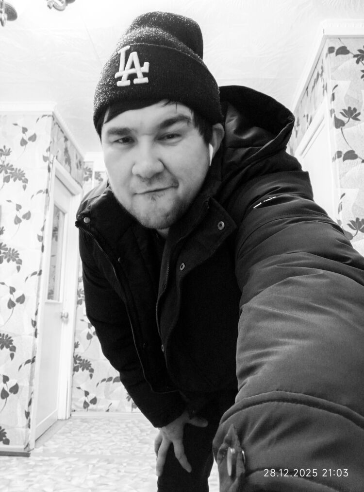 ���� 55208398 ������� Ars, 32 ����, ���� ���������� � ����