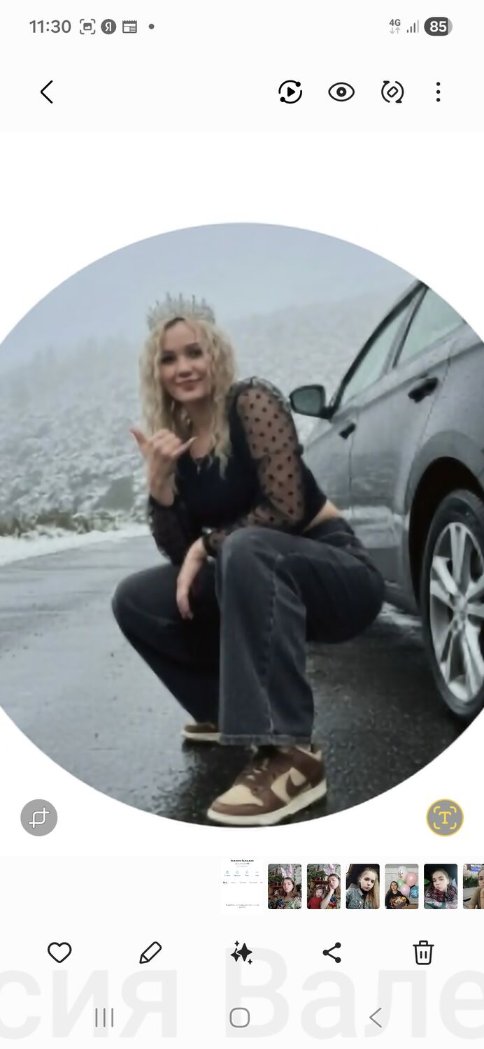 ���� 55558358 ������� ���������, 26 ���, ���� ���������� � ��������