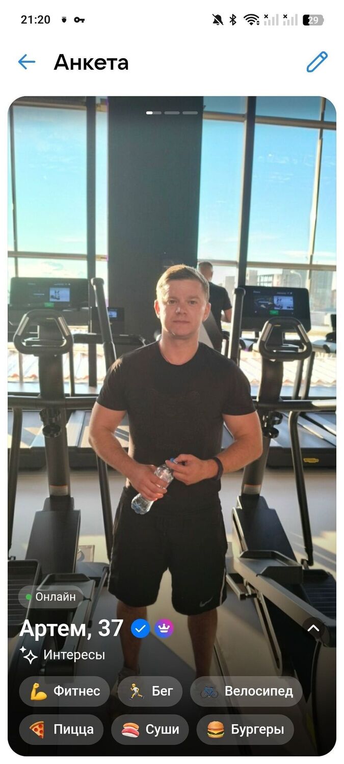 ���� 56077808 ������� �����, 38 ���, ���� ���������� � �����-����������