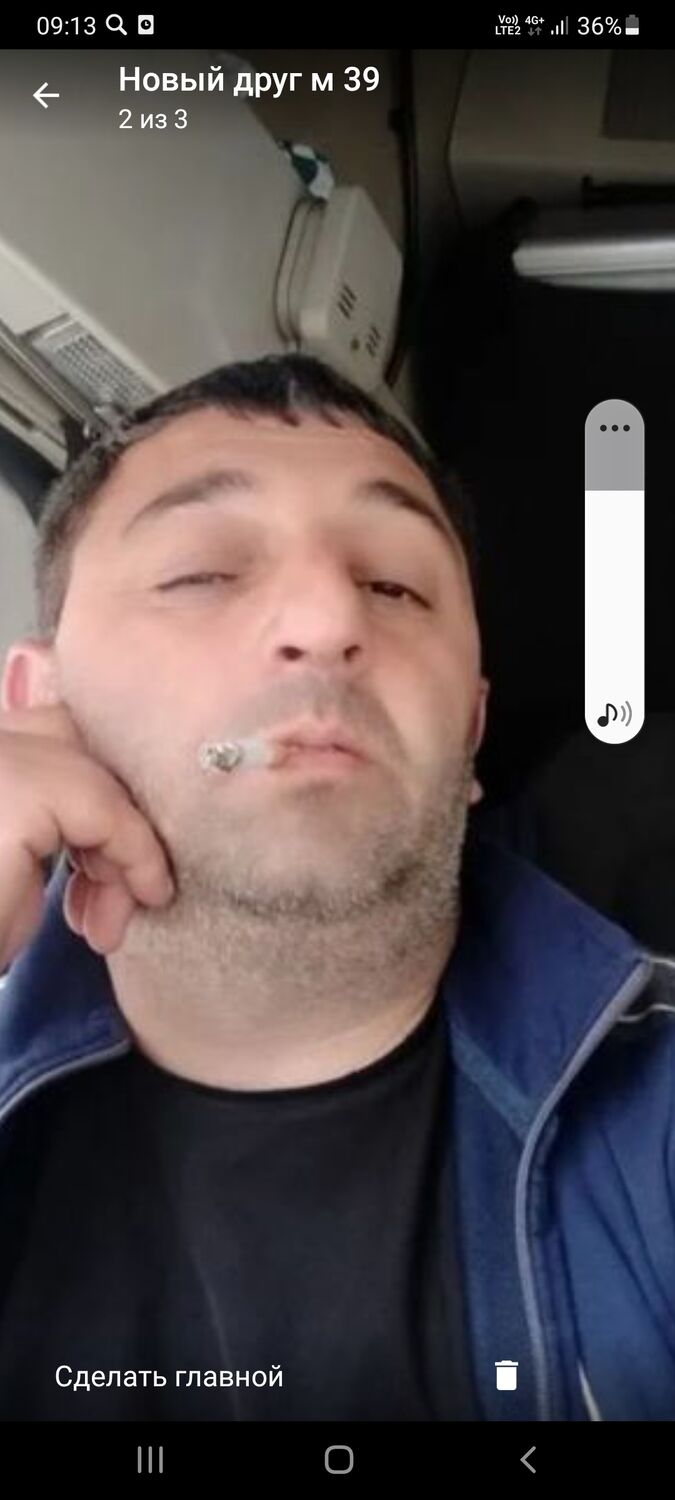  27576148  Artyr, 44 ,    