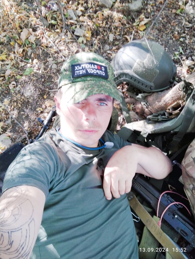 ���� 46368458 ����� Sanek, 25 ���, ���� ���������� � �������������