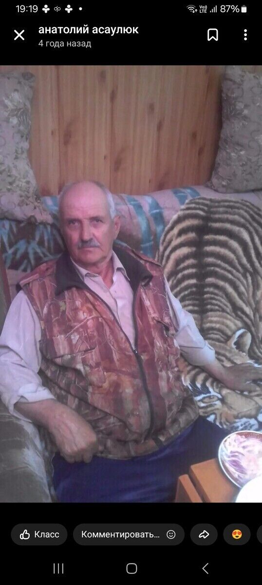 ���� 54632698 ������� ����, 66 ���, ���� ���������� � �����