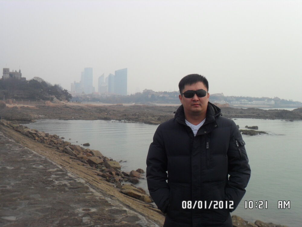  ,   Playsummer, 44 ,   ,   , c 