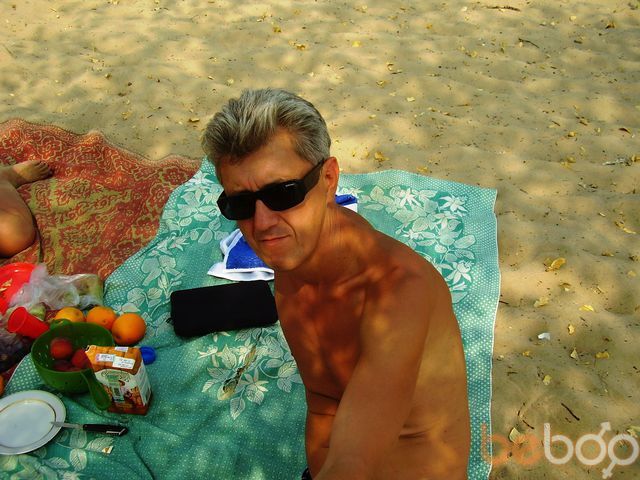 ���������� ������, ���� ������� �����, 59 ���, ������������ ��� ����� � ���������, c�������� ���������