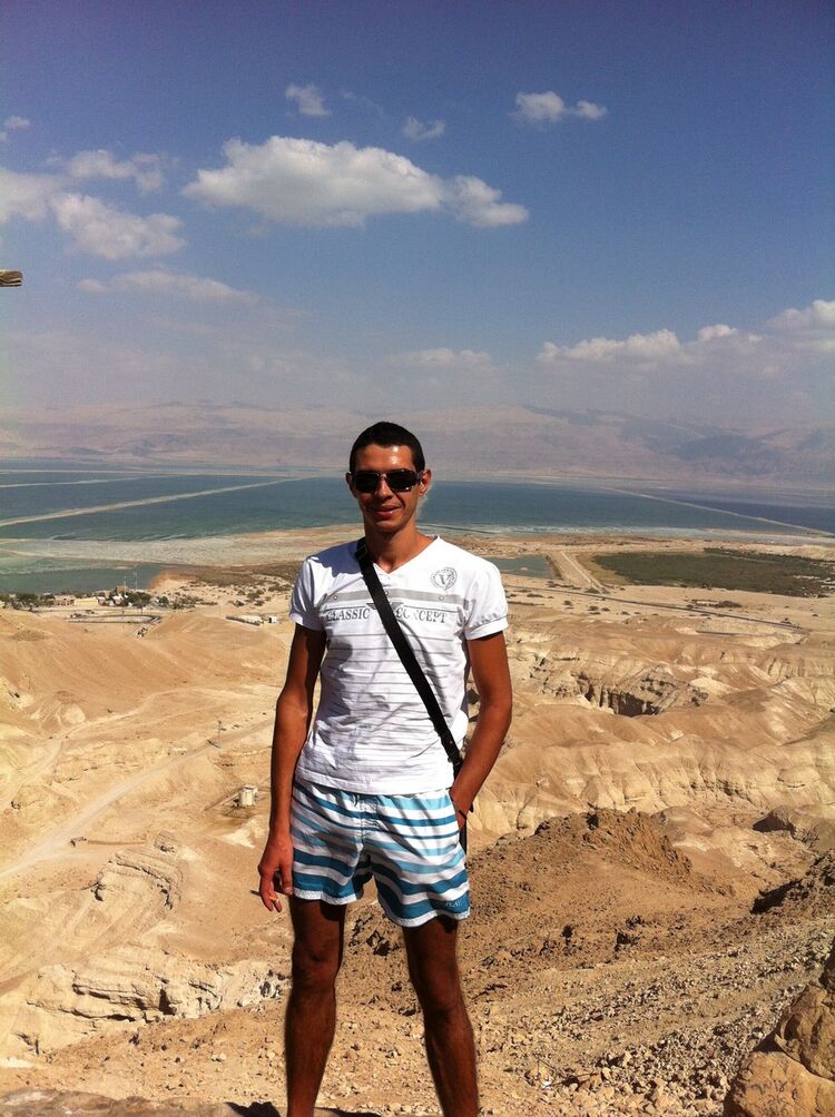  4092648  Viziter, 43 ,    Ramat Gan