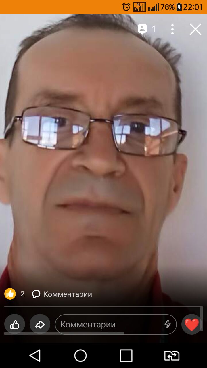  42564308  , 63 ,     