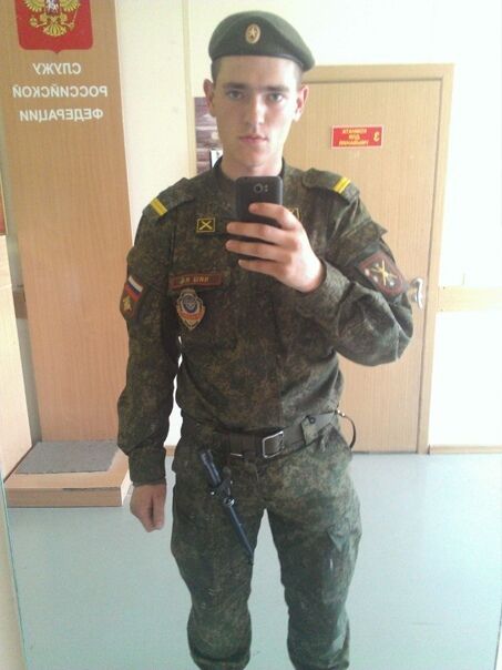 ���� 34135968 ������� ����, 29 ���, ���� ���������� � ������������