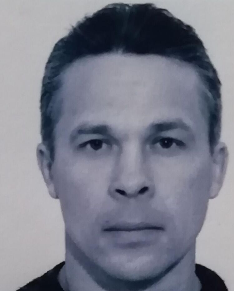 ���� 24784758 ������� ������, 50 ���, ���� ���������� � �������������