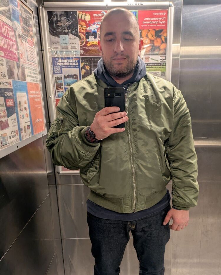 ���� 56157068 ������� ���, 43 ����, ���� ���������� � ����������