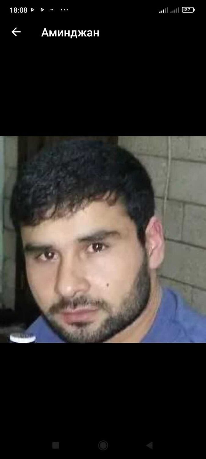  32489018  Amin, 35 ,    