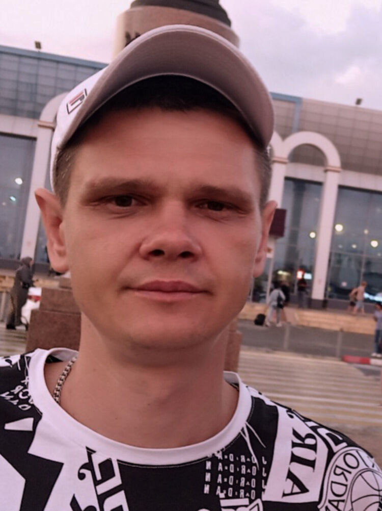 ���� 33530598 ������� �������, 44 ����, ���� ���������� � �����-����������