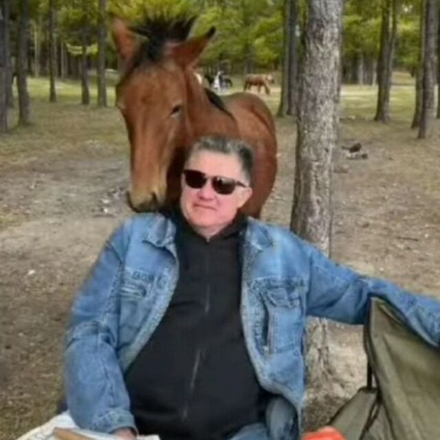 ���������� �������, ���� ������� ������, 57 ���, ������������ ��� ����� � ���������, c�������� ���������