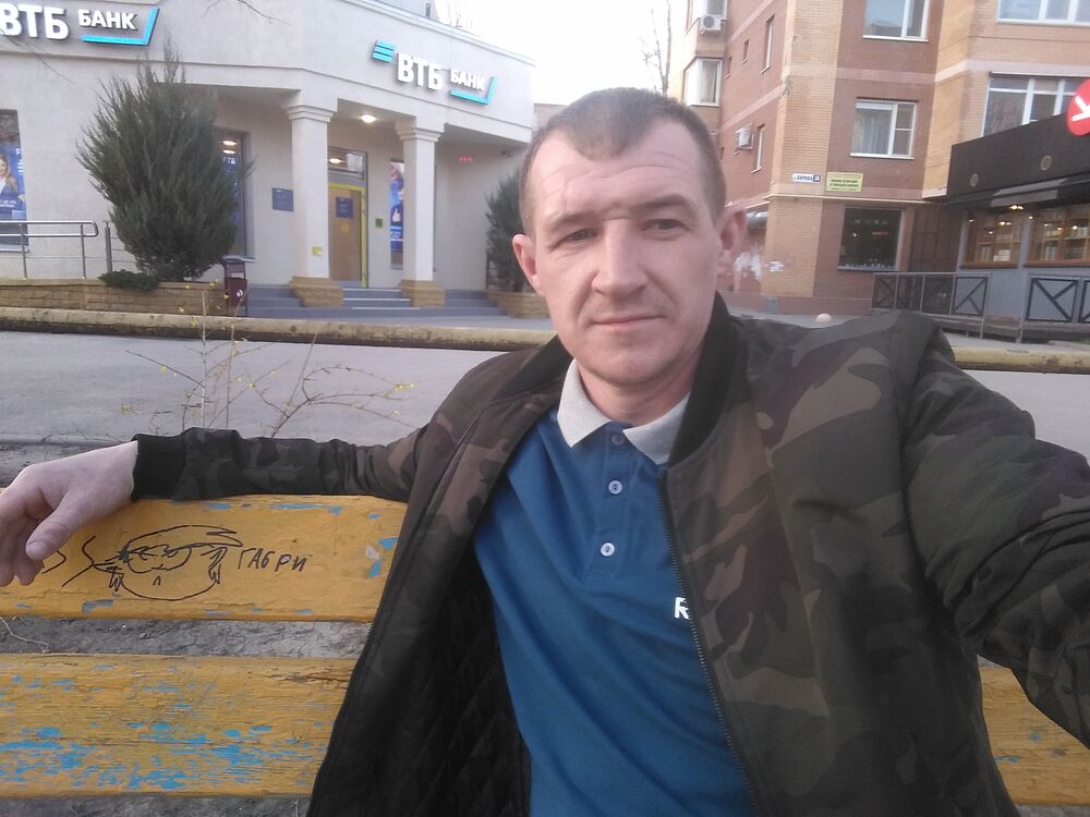  28691398  Ivan, 41 ,    