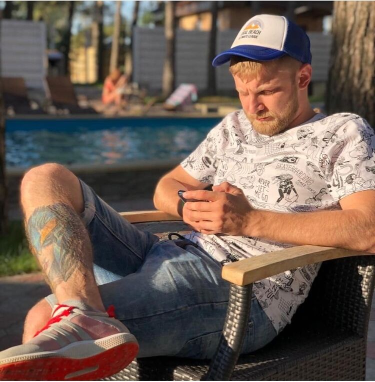 ���� 27585338 ������� ����, 32 ����, ���� ���������� � ������